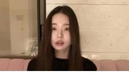 爆料宋智雅假货视频,揭秘明星奢侈品的真伪疑云